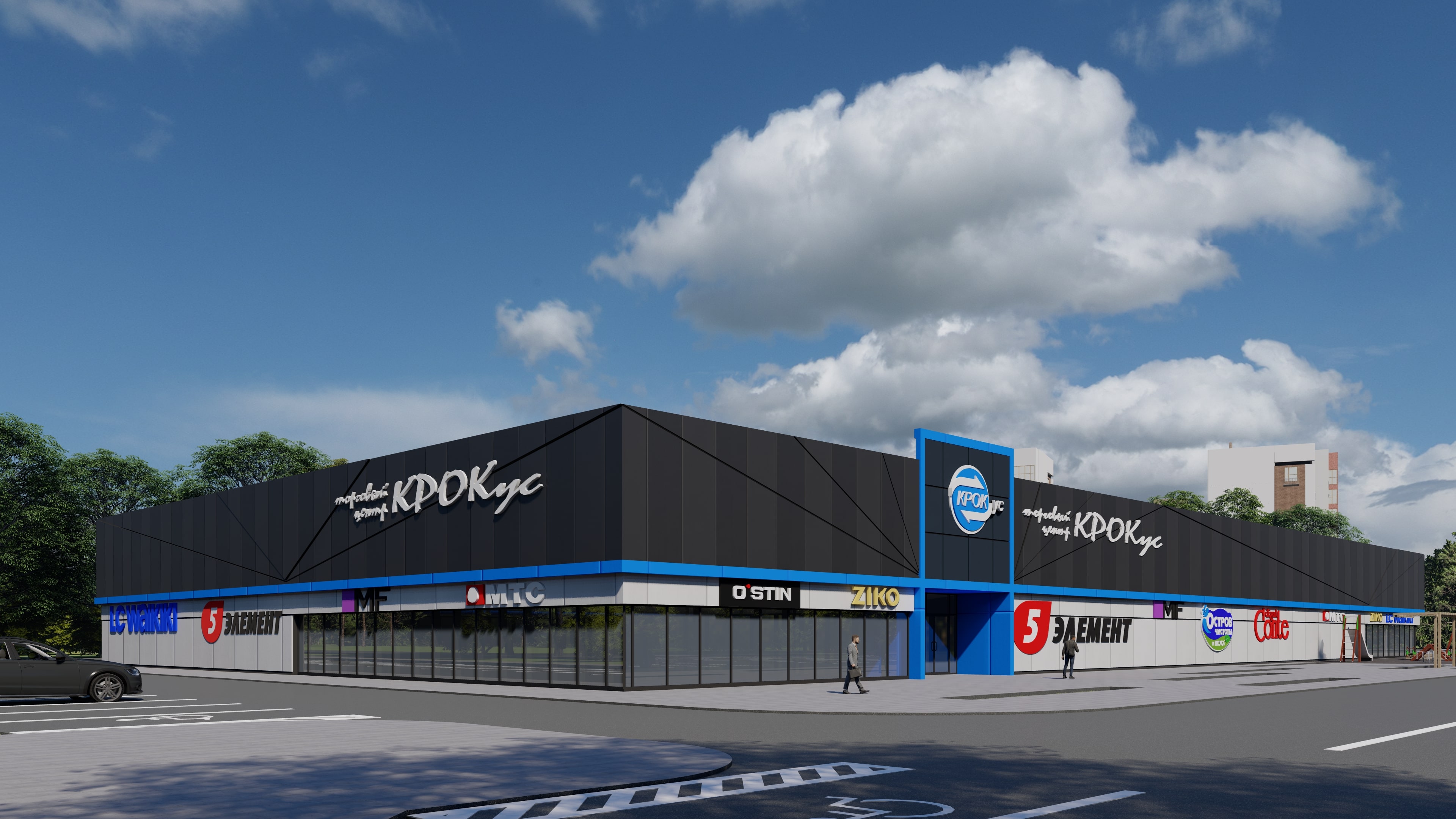 project-shopping-centre